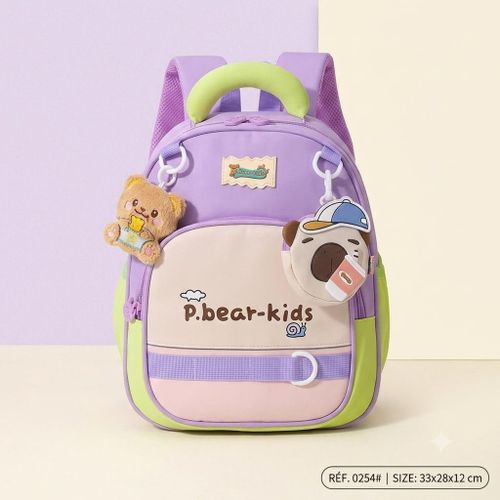 Sac à dos d'école primaire Motif dessin animé, multicolore, pour les enfants de 3 à 9 ans