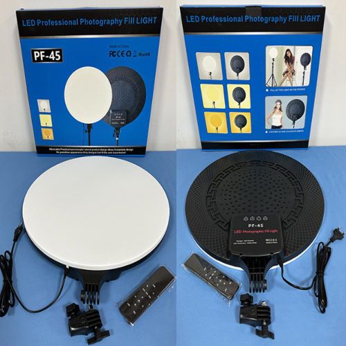 Kit Projecteur LED Rond PF-33