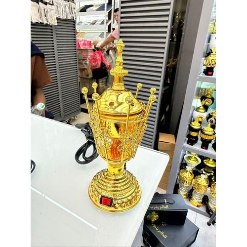 Diffuseur de Bakhoor Électrique Premium - Technologie Thermique - Or