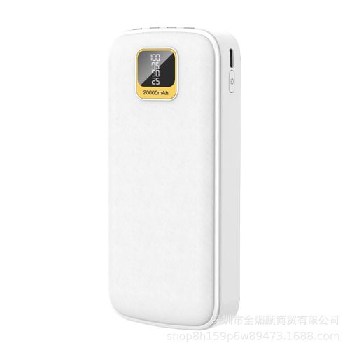 Power Bank – Affichage LED pour téléphone / BLANC