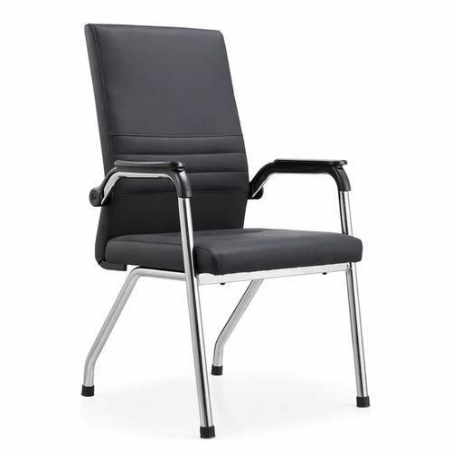 fauteuil bureau chaise visiteur