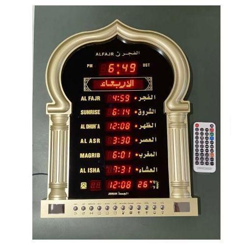 Grande Horloge Islamique - Mosquée et bureau avec Télécommande