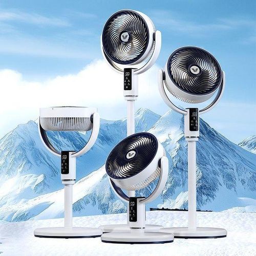 TF-1259 – Ventilateur Rechargeable Intelligent avec Télécommande