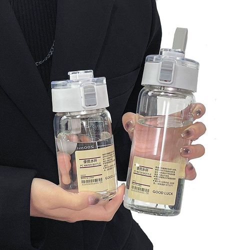 Gobelets en plastique, gobelets de voyage simples pour étudiants, gobelets à poignée pour l'extérieur, gobelets d'eau de sport