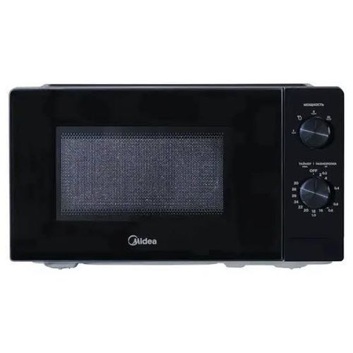 Micro-Onde Multifonction - Noir