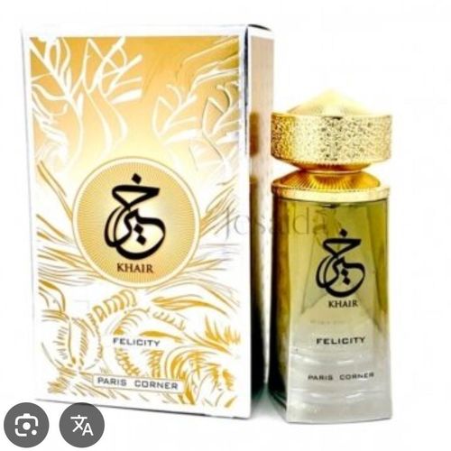 KHAIR Felicity Eau de parfum intense unisexe bonne teneur et bon sillage