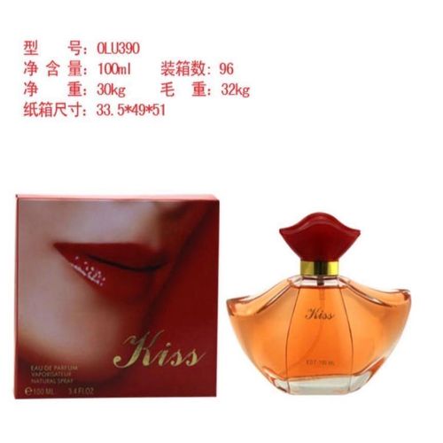 Parfum Femme Kiss - Eau de Parfum Vaporisateur - 100 ml