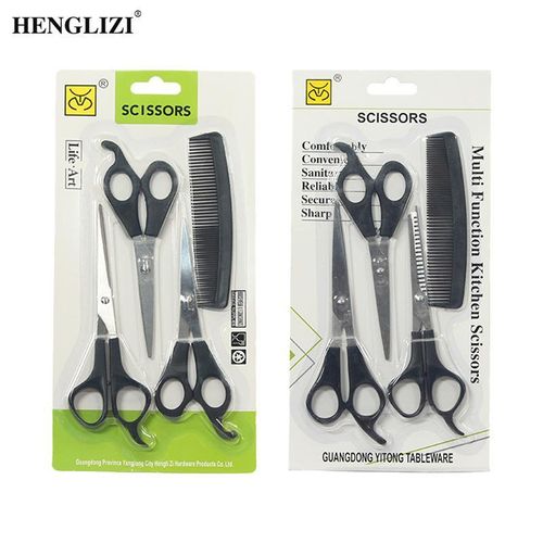 Ensemble de quatre pièces portables transfrontaliers de ciseaux de coupe de cheveux en acier inoxydable outil de coupe de cheveux à