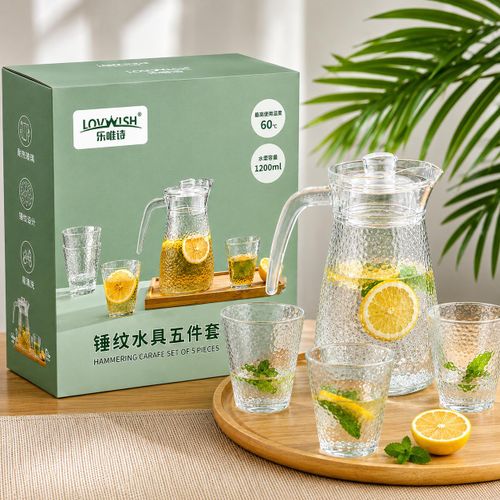LOWWISH Ensemble Carafe et Verres Martelés 5 Pièces – Carafe en Verre 1200 ml avec 4 Verres, Design Élégant, Résistant à 60 °C, Service à Eau et Jus, Coffret Cadeau