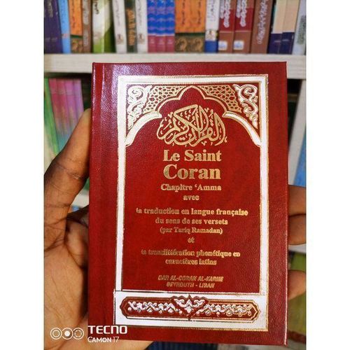 Coran Chapitre Amma En Français Arabe