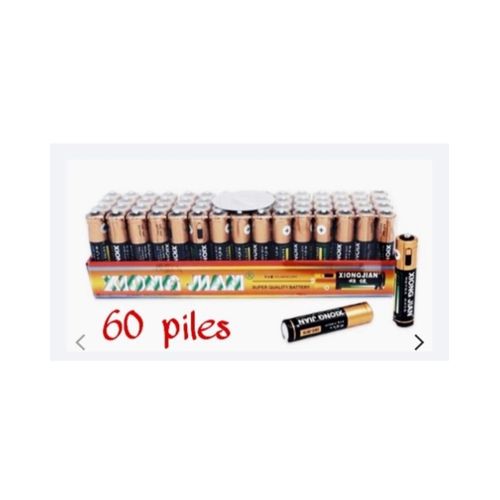 Lot de 60 piles Plus Petit original