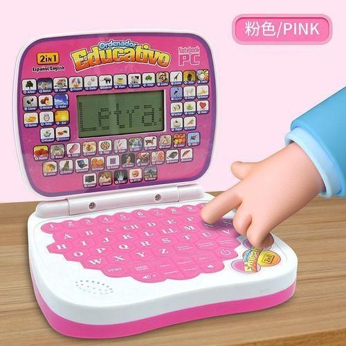 Ordinateur Éducatif Enfant 2-en-1