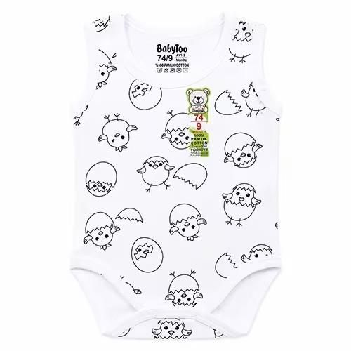 Body bébé sans manches – Design Oiseau (0 à 9 mois) - Beige
