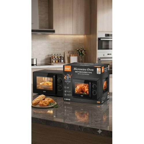Four à Micro-ondes – Rapide, Pratique et Performant