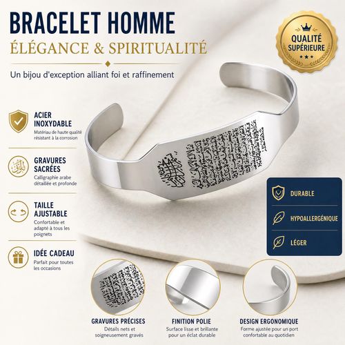 Bracelet Homme Élégance & Spiritualité - Un Bijou Unique inscription ayatul