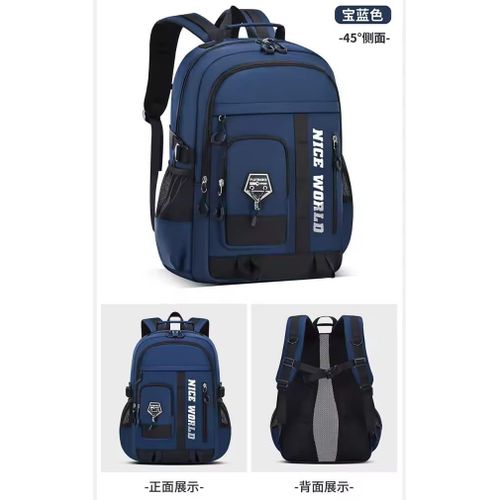 Sac d ecole de CE2 au CM2