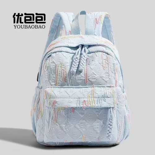 Sac à Dos Design Graphique - Motif Lignes Électriques bleu