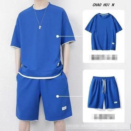 2-En-1 Short Mode Homme + T-Shirt