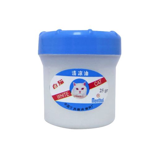 Pommade De Massage BAUME CHAT - BLANC