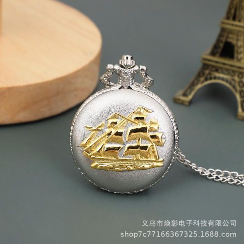 Montre à gousset homme argent et or – Design simple et élégant