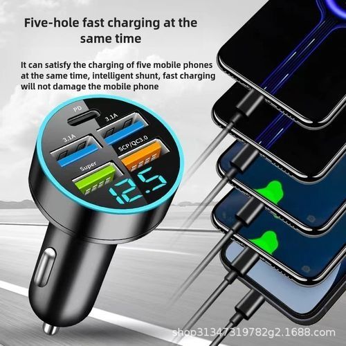 Chargeur De Voiture Numérique Chargement Ultra Rapide De Téléphone Portable 66W