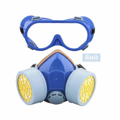 Filtre Air, Masque Oculaire, Masque à Gaz Anti-Poussière, Chimique Organique De Sécurité Avec Lunettes, Respirant HD