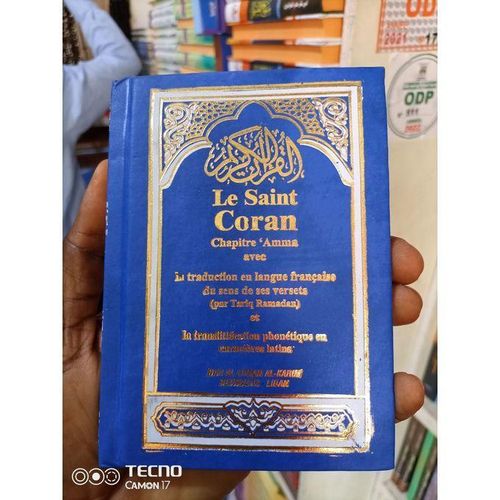 Coran Chapitre Amma En Français Arabe GH