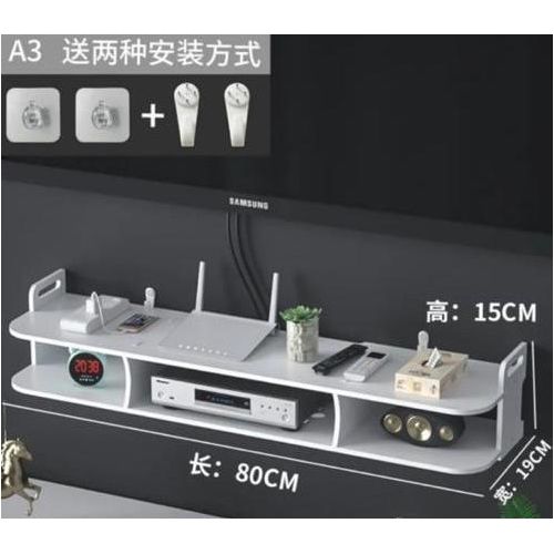 euble TV Mural Smart-Organizer - Support Dcodeur WiFi 80cm - Blanc pur