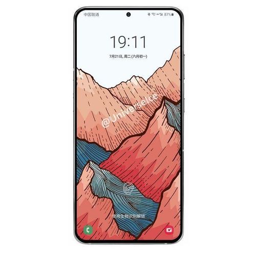 Samsung 2 AntiChoc -film De Protection Compatible Samsung Galaxy S21 Plus