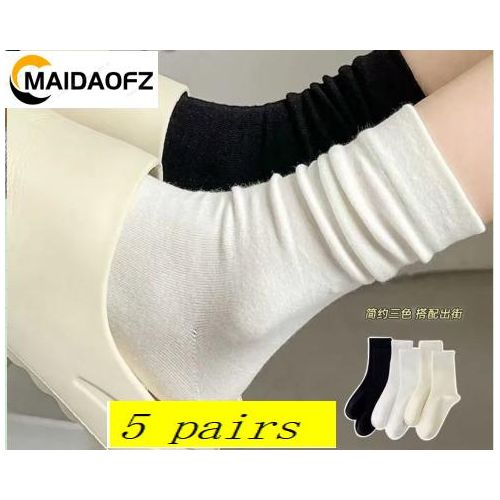 Mode 5 Paires Chaussettes En Coton Pur Femme Style Simple Lettre Medium Tube - 16-Couleur Aléatoire
