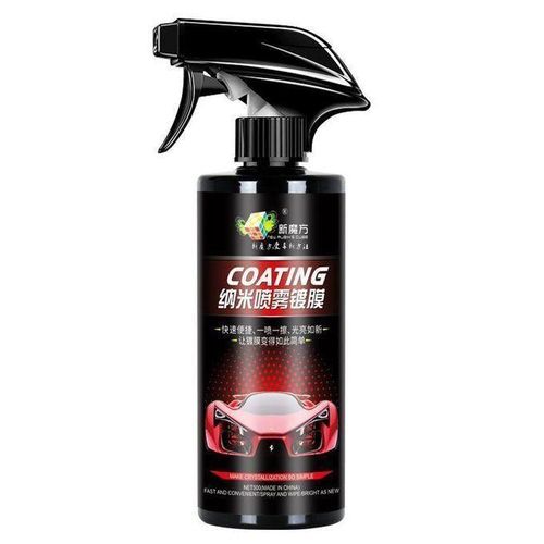 Revêtement Nano céramique pour voiture, accessoires de voiture, entretien, couche hydrophobe, nettoyage des détails, Agent de polissage automobile
