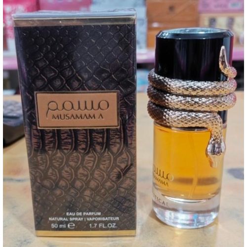 MUSAMAM Eau De parfum intense homme bonne senteur et bon sillage