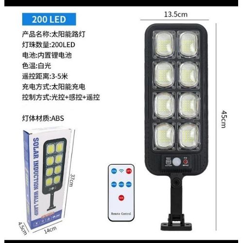 Mythco Lampe Solaire d’Extérieur avec Télécommande, Applique Murale à Détecteur de Mouvement 200 LED, 3 Modes d’Éclairage, Étanche pour Jardin, Cour et Allée