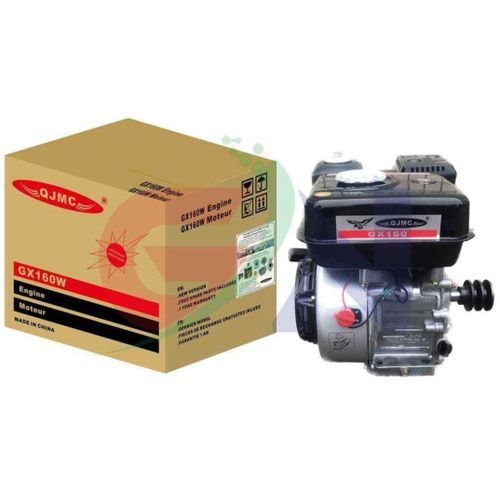Moteur De Broyeur Professionnel
