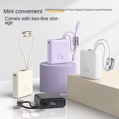 Mini Power Bank 22.5W Pocket-Power avec Câbles Intégrés – Compacte & Ultra Pratique JU