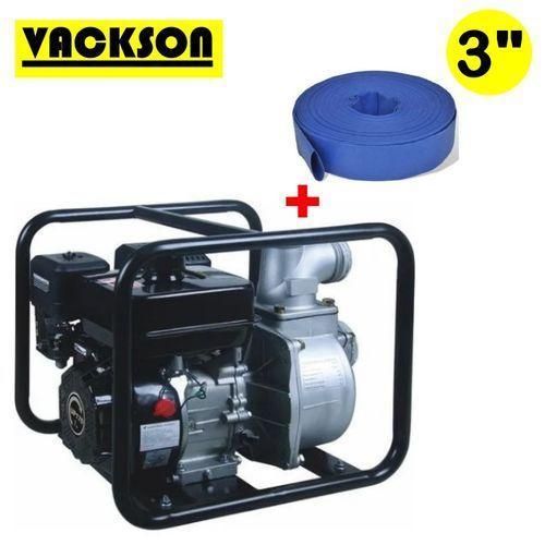 Motopompe WP-30 + Tuyau 50M - Multicolore