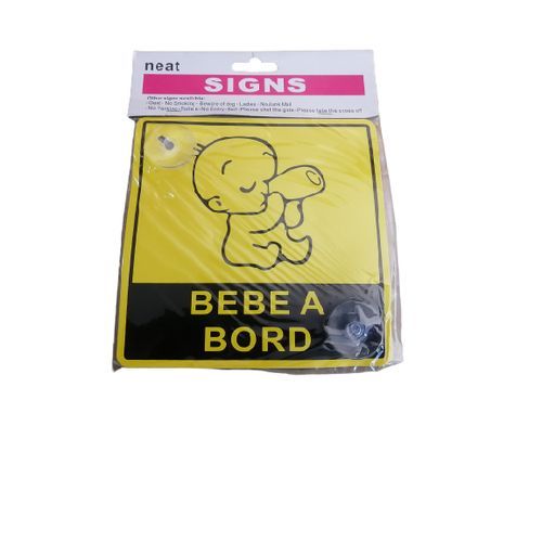 La Plaque BEBE A BORD - Polypropylène