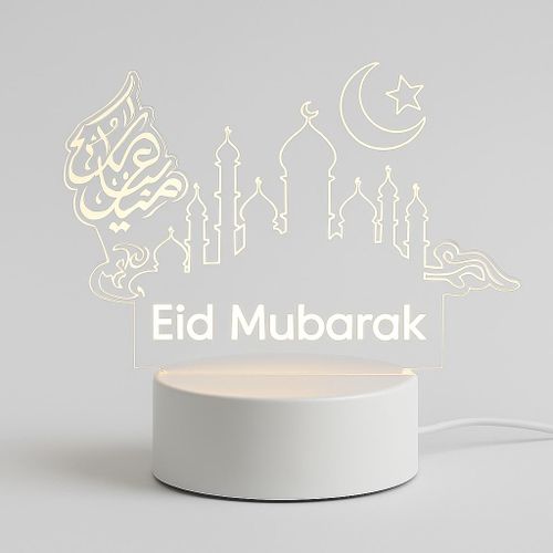 Veilleuse LED décorative Eid Mubarak – Design Mosquée avec socle lumineux