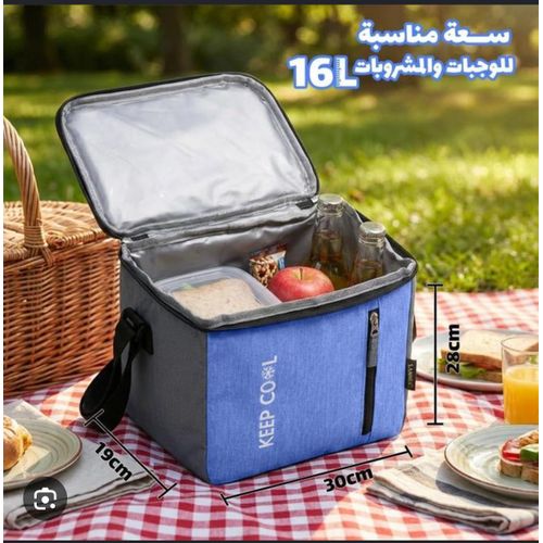 Sac repas isotherme pour conserver les aliments au frais