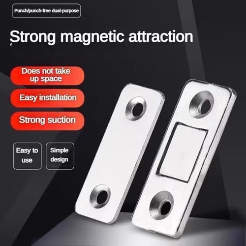4pcs Ensemble de loquets magnétiques pour portes, serrures pour portes coulissantes et tiroirs