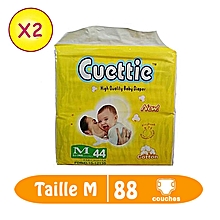 Couche bébé Côte d'Ivoire | Vente de couches en ligne | Jumia CI
