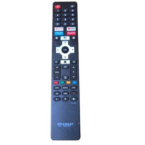 Smart Télécommande SMART1 pour télévision androïde HG