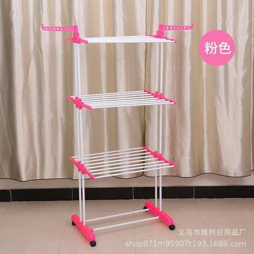 Étendoir à linge pliable 3 niveaux