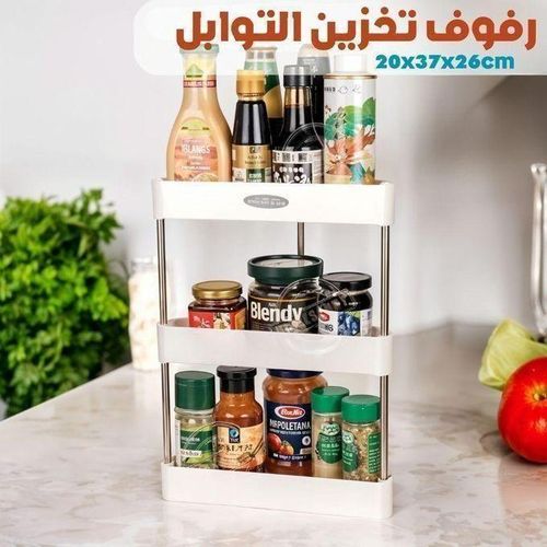 Chic Étagère De Rangement D'angle Multifonctionnelle à 3 Niveaux