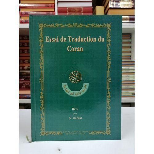 Saba Islamic Saint Coran En Français, Arabe + Phonétique