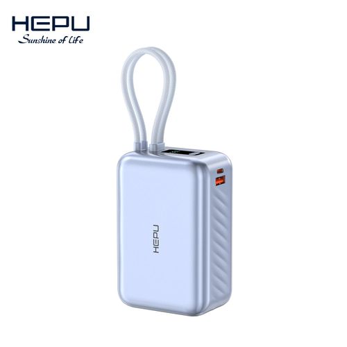 Power Bank 30000mAh Grande Capacité Charge Super Rapide 22W HP-A43 Bleu - Bonne Qualité Affiche Batterie