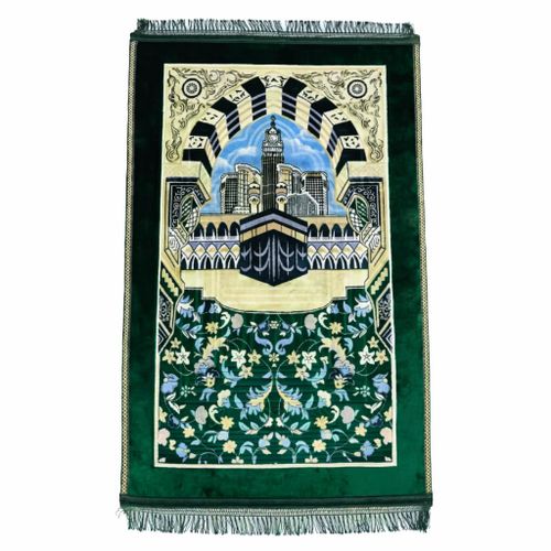 Tapis de Prière Velours– Confort et Élégance Spirituelle