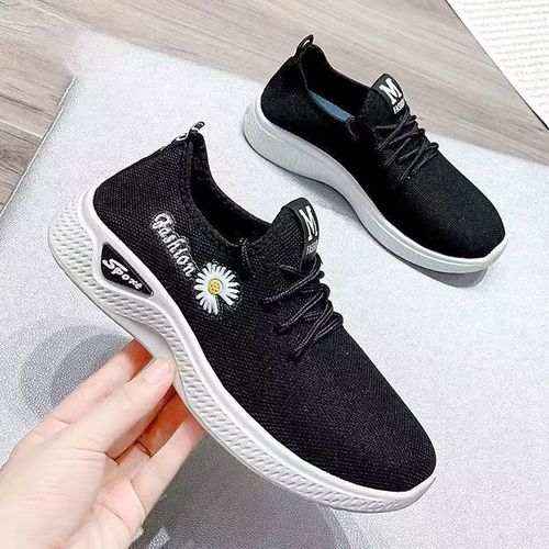 Chaussures De Tennis Respirantes Pour Femmes