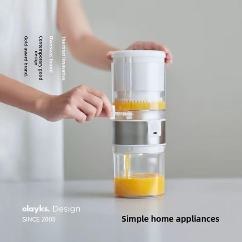 Machine à jus d'orange portable sans fil électrique automatique de petite taille pour la séparation des résidus