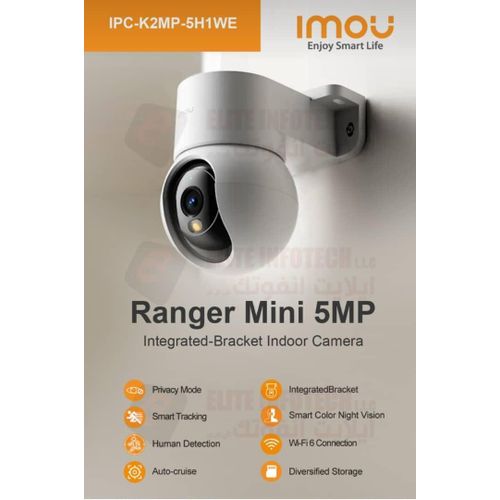 ...Caméra Wi-Fi 3K 5 MP Détection De Mouvements Caméra Wi-Fi BLANC